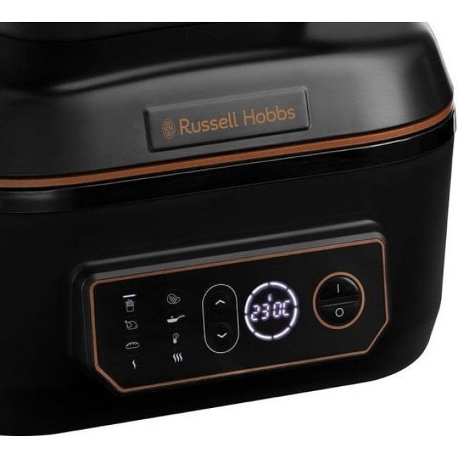 Мультиварка Russell Hobbs SatisFry Air & Grill 26520-56