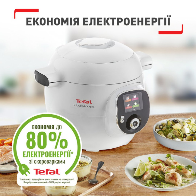 TEFAL Cook4Me + CY851130