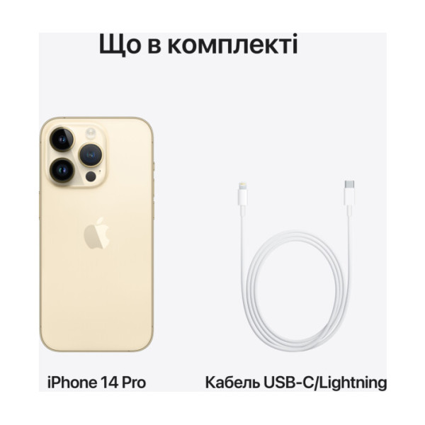 Apple iPhone 14 Pro Max 128GB Gold (MQ9R3) UA