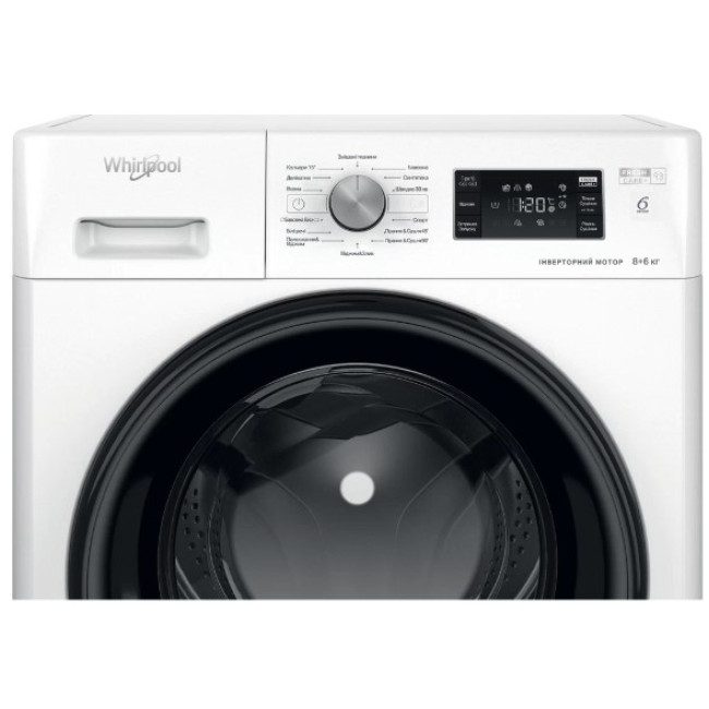 Стиральная машина Whirlpool FFWDB 864349 BV UA