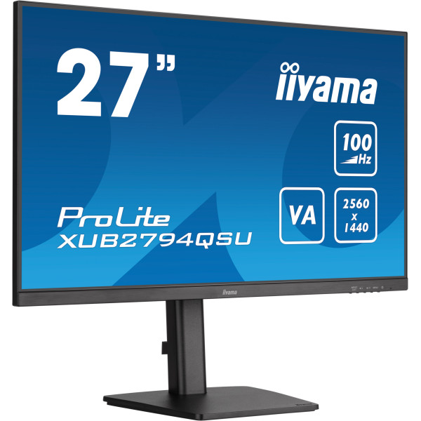 iiyama ProLite XUB2794QSU-B6 - готовий до роботи інтернет-магазин з найкращою пропозицією!