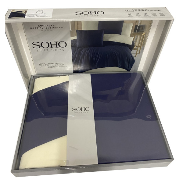 Купити комплект постільної білизни SOHO Sandy Ocean (1248к)