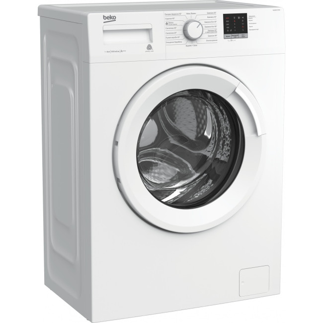 Beko WUE6511XWW