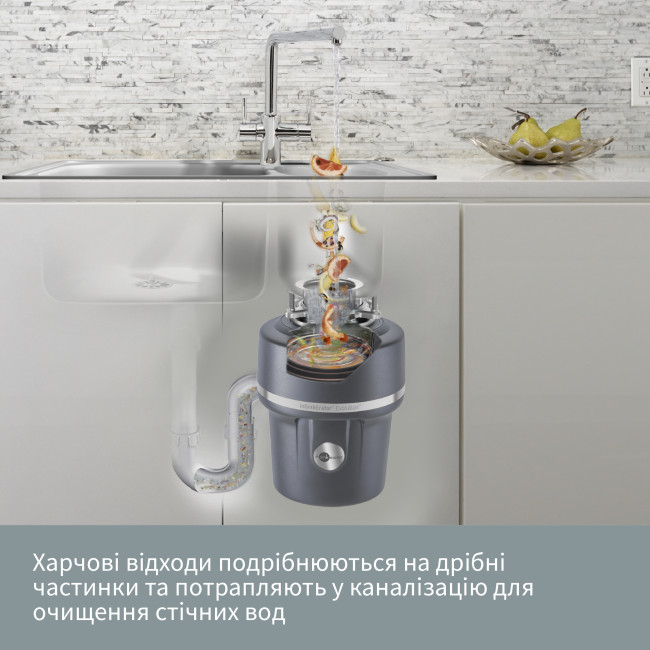 Измельчитель бытовых отходов In-Sink-Erator Model Evolution 100