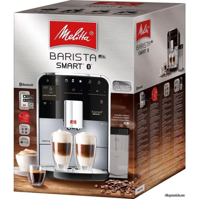 Кофеварка Melitta Caffeo Barista T Smart silver F83/0-101