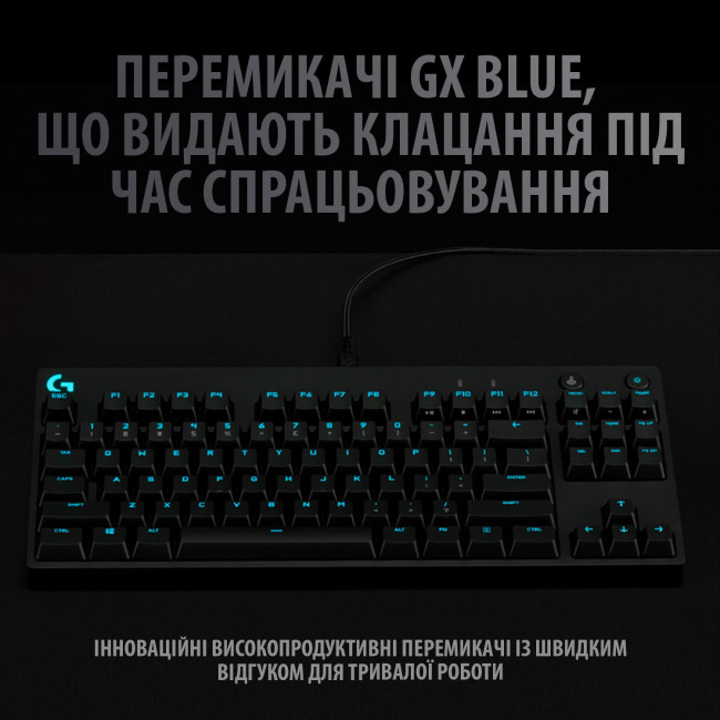 Logitech G PRO Mechanical Gaming USB (920-009392)