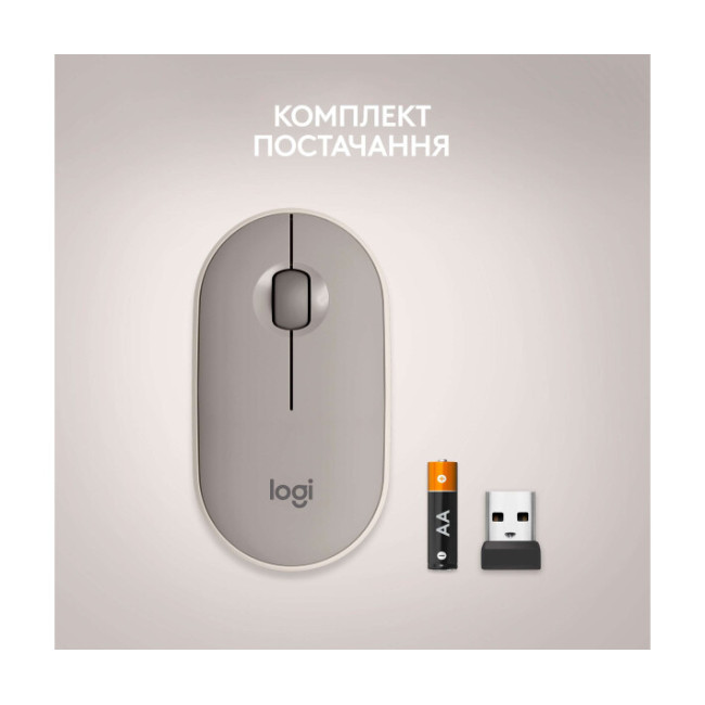 Logitech Pebble M350 Wireless Sand (910-006751)