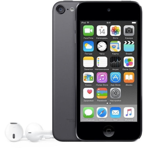 Мультимедийный портативный проигрыватель Apple iPod touch 7Gen 32GB Space Gray (MVHW2)
