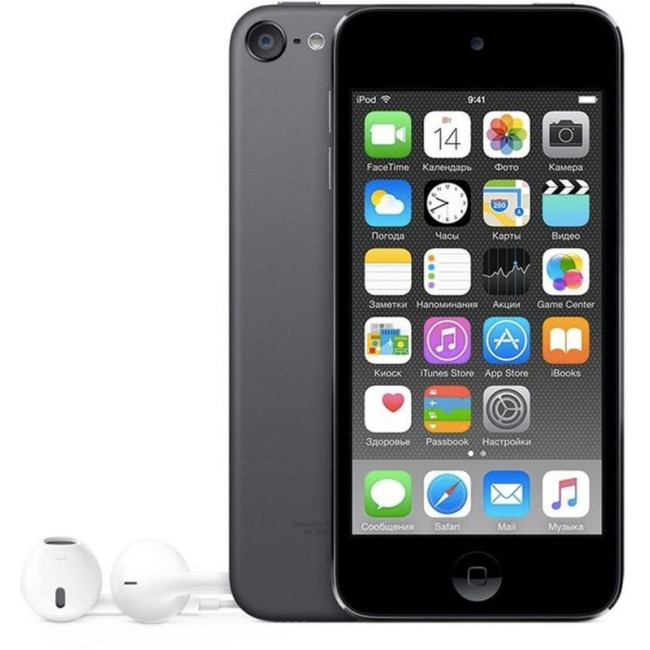 Apple iPod touch 7Gen 32GB Space Gray (MVHW2)