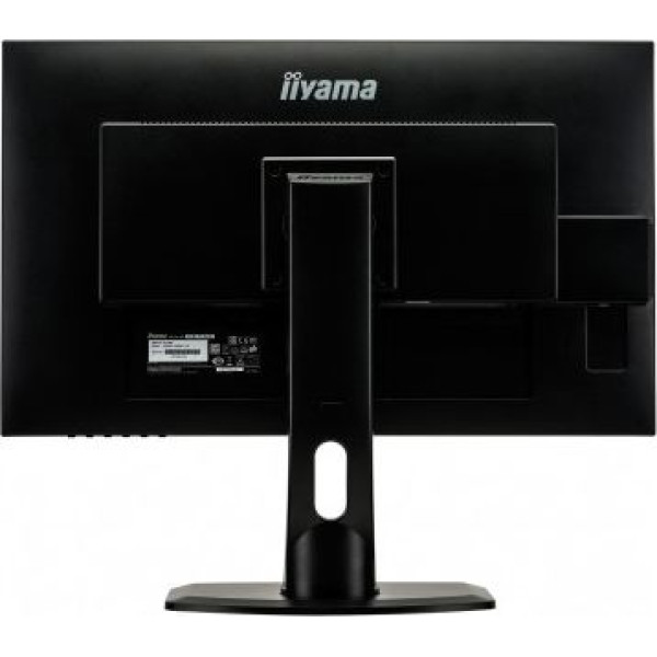 iiyama ProLite XUB2792QSU-B1