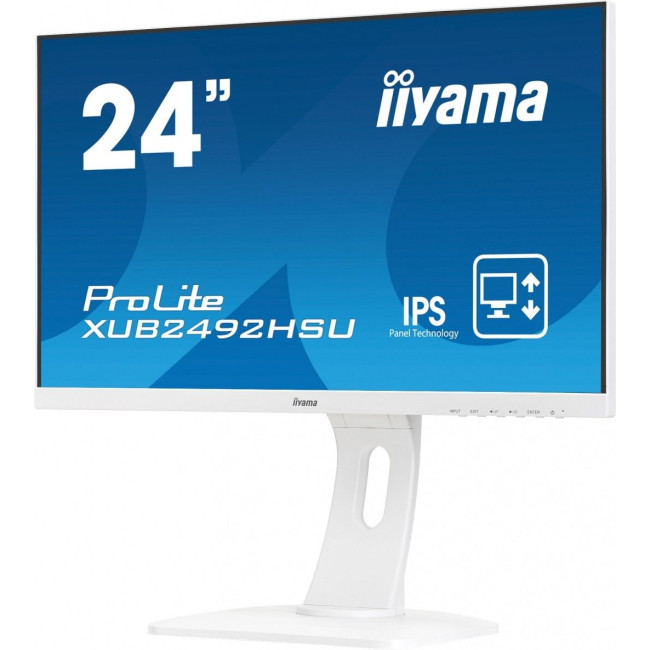 Монитор iiyama ProLite XUB2492HSU-W1