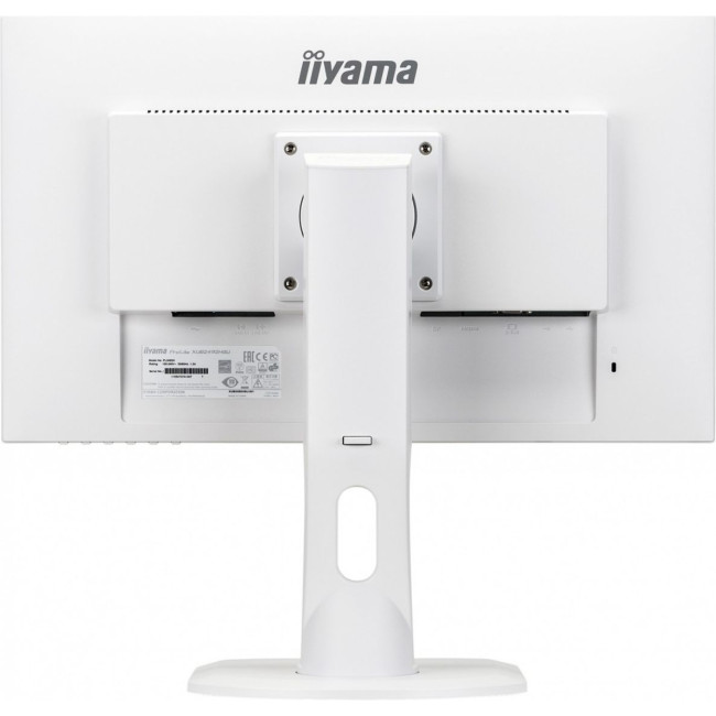 Монитор iiyama ProLite XUB2492HSU-W1