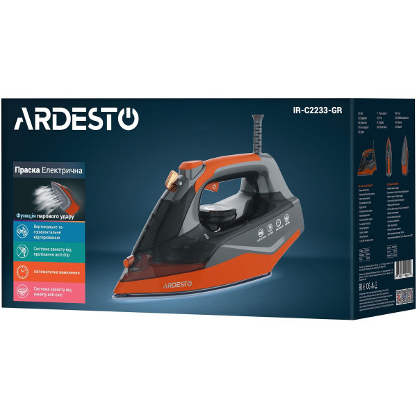 Ardesto IR-C2233-GR - ідеальний вибір для вашого інтернет-магазину