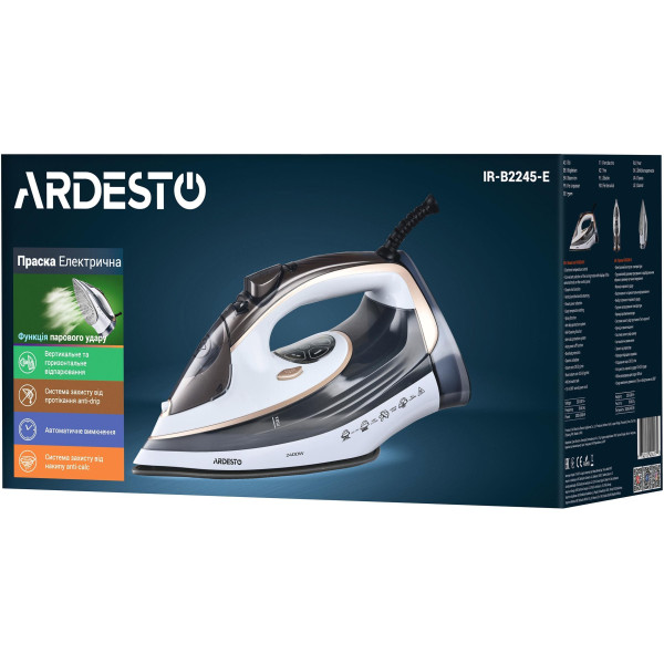 Ardesto IR-B2245-E - ідеальний вибір для вашого інтернет-магазину