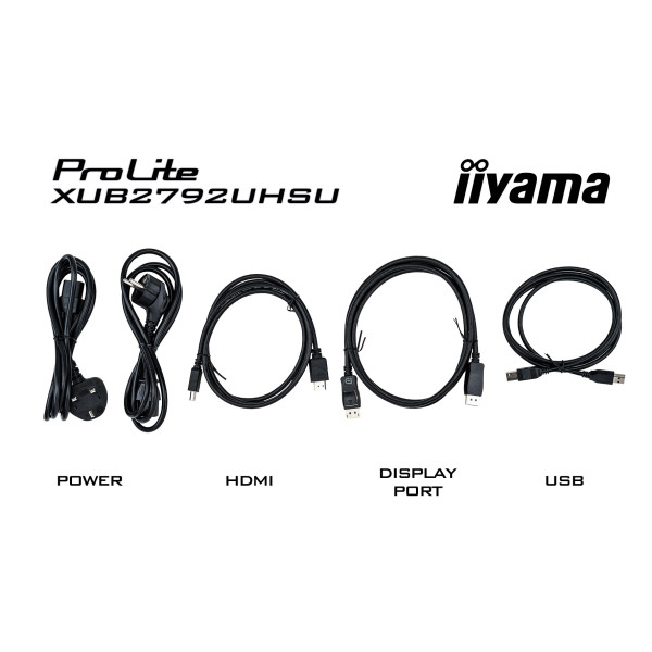 iiyama ProLite XUB2792UHSU-B5: надежный выбор для профессионалов