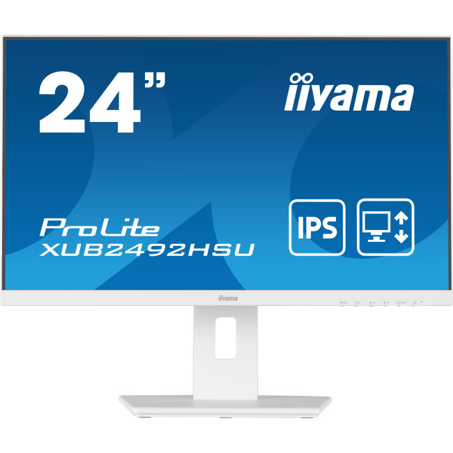 iiyama ProLite XUB2492HSU-W5: надежный монитор для профессионалов