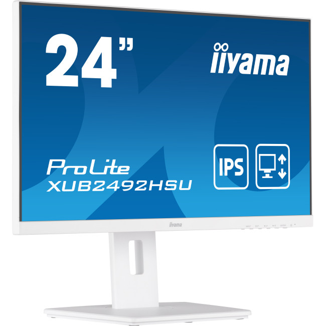 iiyama ProLite XUB2492HSU-W5: надежный монитор для профессионалов