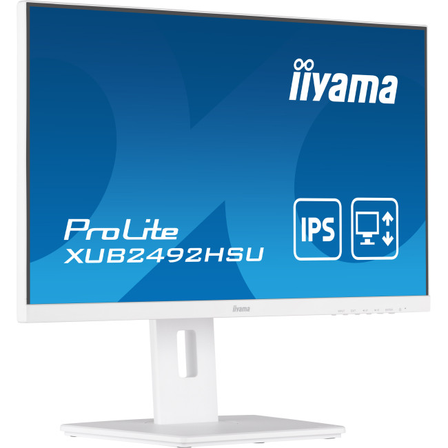 iiyama ProLite XUB2492HSU-W5: надежный монитор для профессионалов