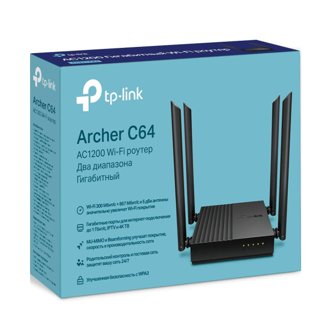 TP-Link Archer A64