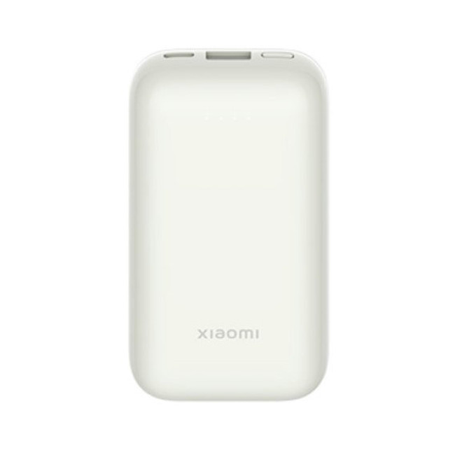 Внешний аккумулятор Xiaomi Mi Power Bank 10000mAh 33W Pocket Version Pro Ivory (PB1030ZM)