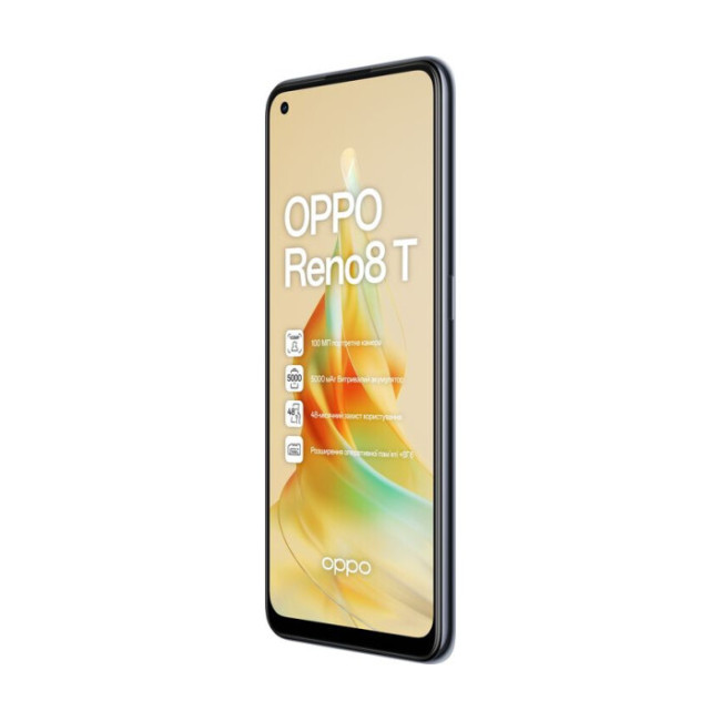 Смаpтфон OPPO Reno8 T 8/128GB Black Starlight