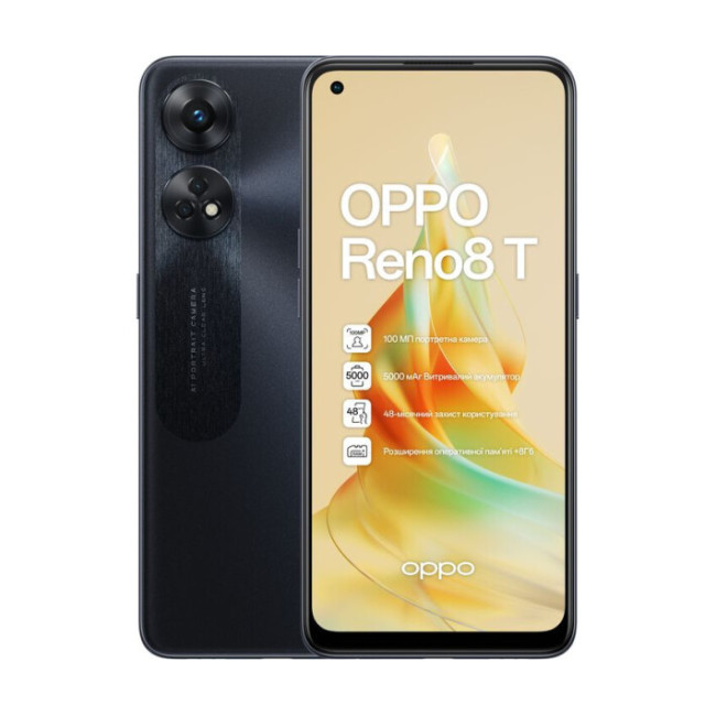 Смаpтфон OPPO Reno8 T 8/128GB Black Starlight