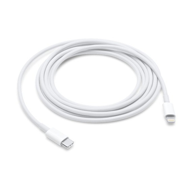 Кабель-переходник Lightning Apple Lightning to USB-C 2m (MKQ42)