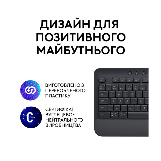 Клавиатура Logitech Signature K650 USB/Bluetooth Graphite (920-010945)