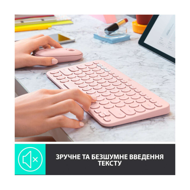 Клавиатура Logitech K380 for Mac Pink (920-010406)