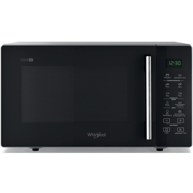 Whirlpool MWP 251 SB