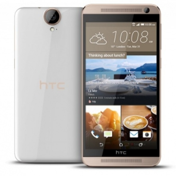 HTC One E9 (White Rose Gold)