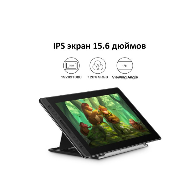 Huion Kamvas Pro 16 Premium (GT-156 Premium)