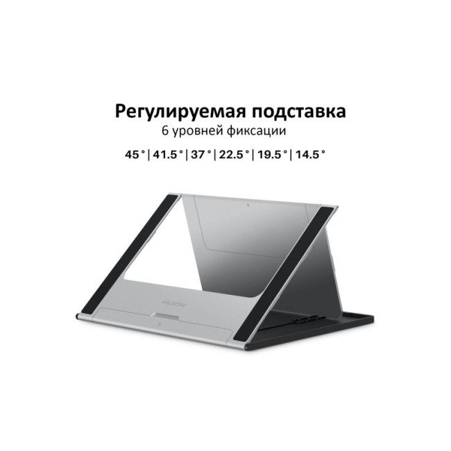 Huion Kamvas Pro 16 Premium (GT-156 Premium)