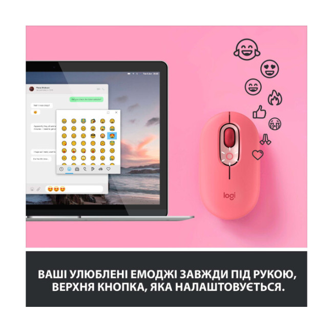 Logitech POP Mouse Bluetooth Heartbreaker Rose (910-006548)