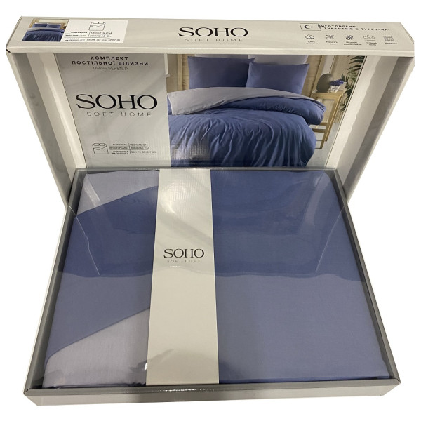 Комплект постельного белья SOHO Divine Serenity (1250к) - затишок та розкош для вашої спальні
