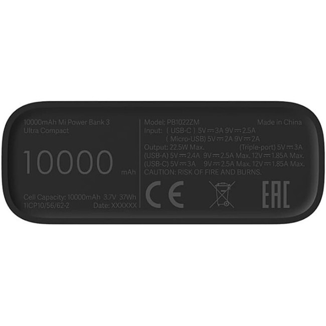 Внешний аккумулятор Xiaomi Power Bank 3 Ultra Compact Black 10000mAh (BHR4412GL)