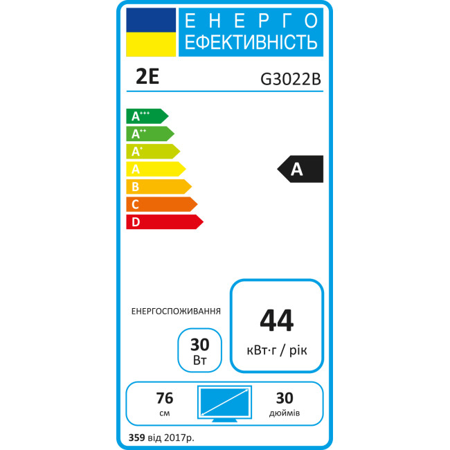 Монитор 2E G3022B (2E-G3022B-01.UA)