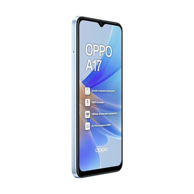 Смаpтфон OPPO A17 4/64GB Lake Blue