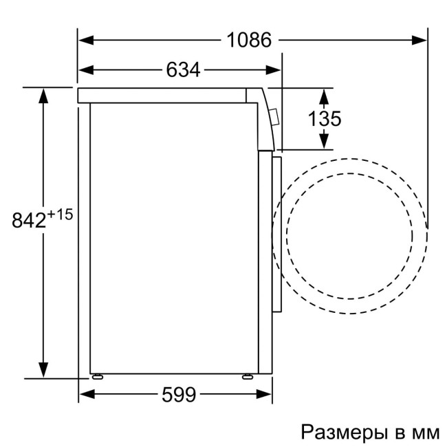 Siemens WT47XEH1OE