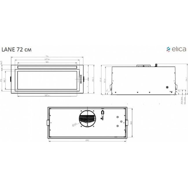 Вытяжка ELICA LANE BL MAT/A/52