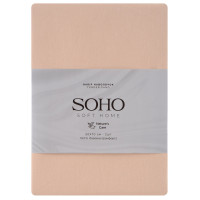 Набор наволочек SOHO Tender Sand 50х70 2 шт (1260к)