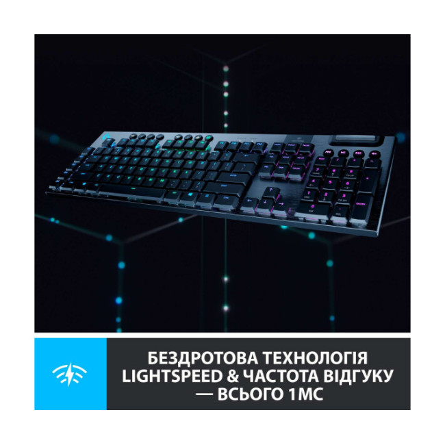 Клавиатура Logitech G915 Tactile Black (920-008910)