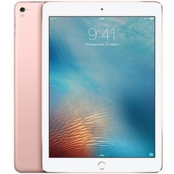 Планшет Apple iPad Pro 9.7" Wi-Fi 256GB Rose Gold (MM1A2)