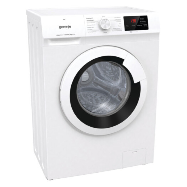 Gorenje WHE60SFS