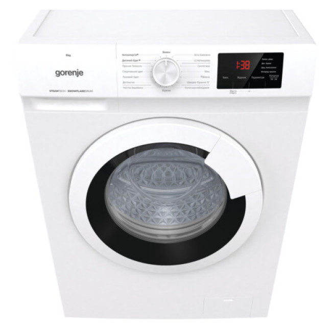 Gorenje WHE60SFS