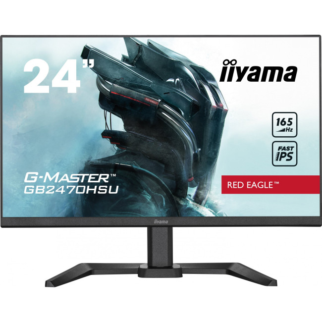 iiyama G-Master GB2470HSU-B5