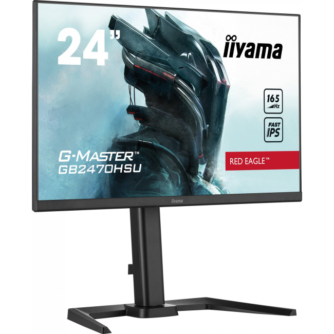 iiyama G-Master GB2470HSU-B5