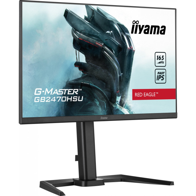 iiyama G-Master GB2470HSU-B5