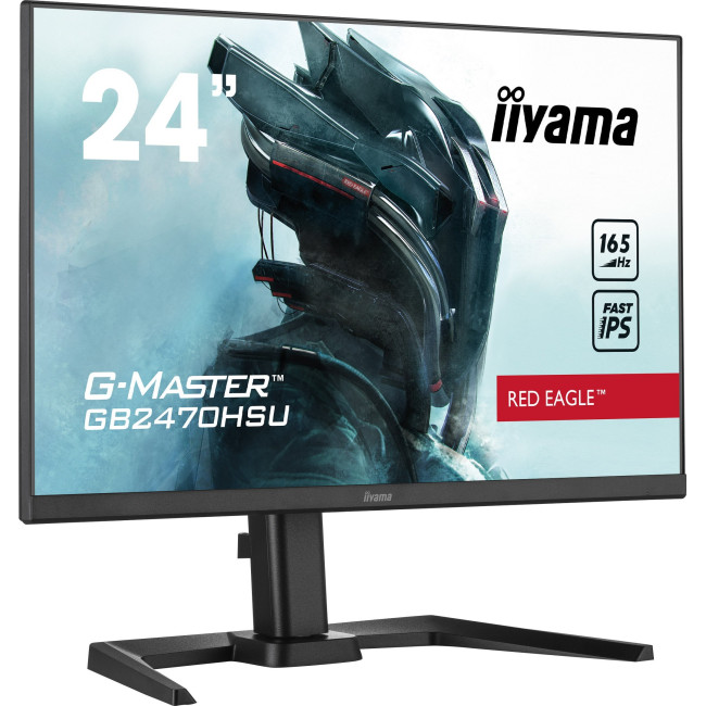 iiyama G-Master GB2470HSU-B5