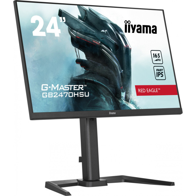 iiyama G-Master GB2470HSU-B5